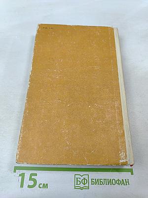 Мясные и грибные блюда