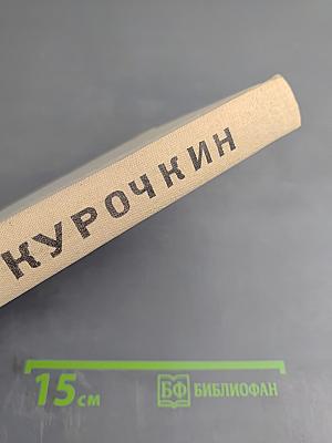 Повести. Рассказы