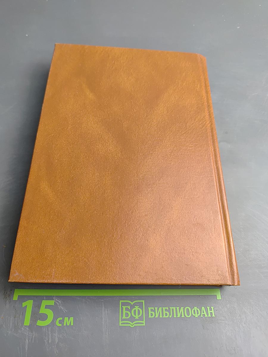 Статьи о театре