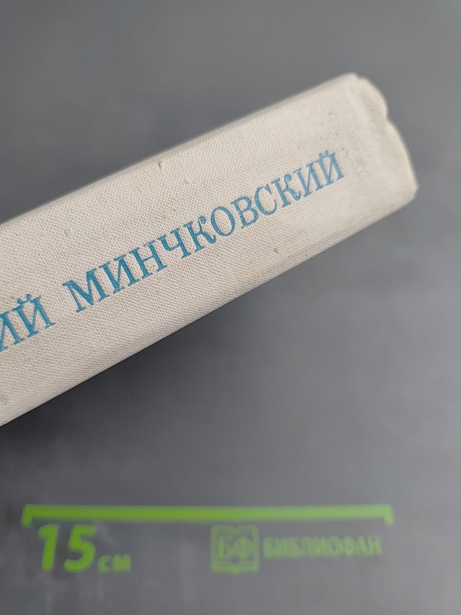 Небо за стеклами