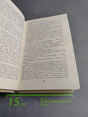 Аул Шапсуг улыбается