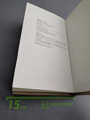 Аул Шапсуг улыбается