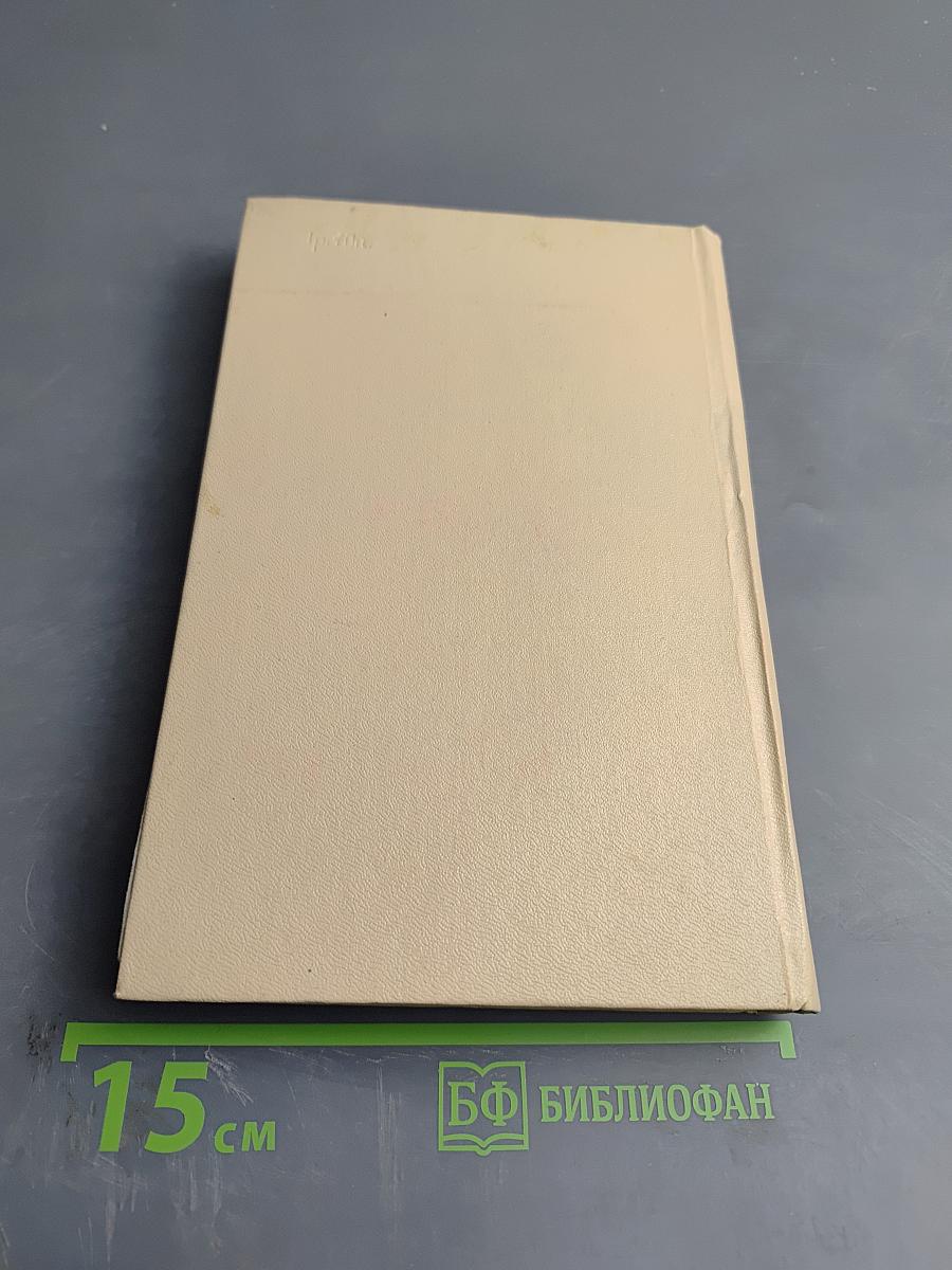 Аул Шапсуг улыбается