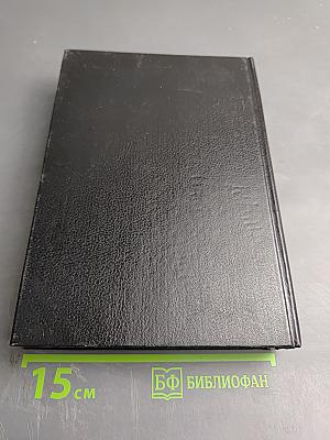 Профили танца