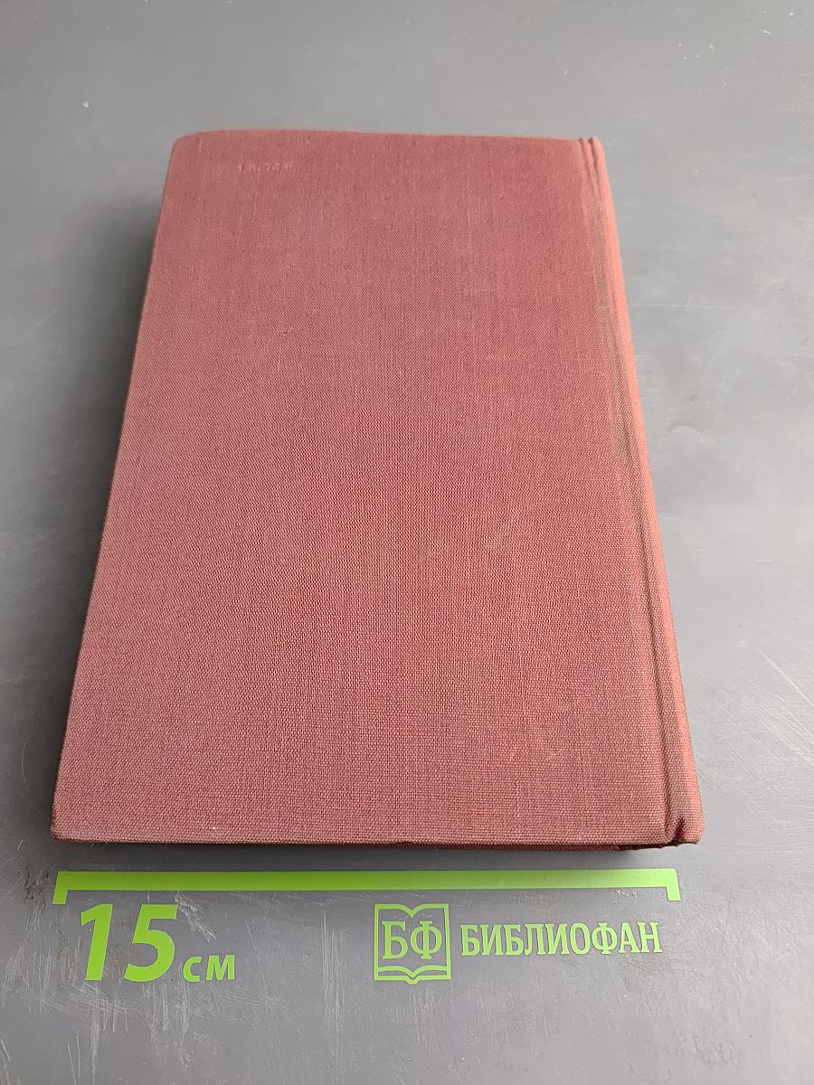 Амур-батюшка