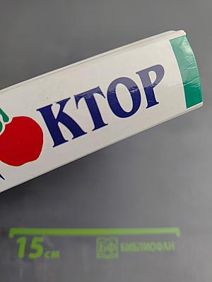 Домашний доктор. Лечебные домашние средства. Советы американских врачей