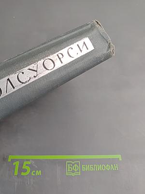 Современная комедия