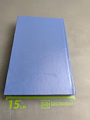 Не померкнет никогда