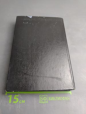 Лечение алкоголизма