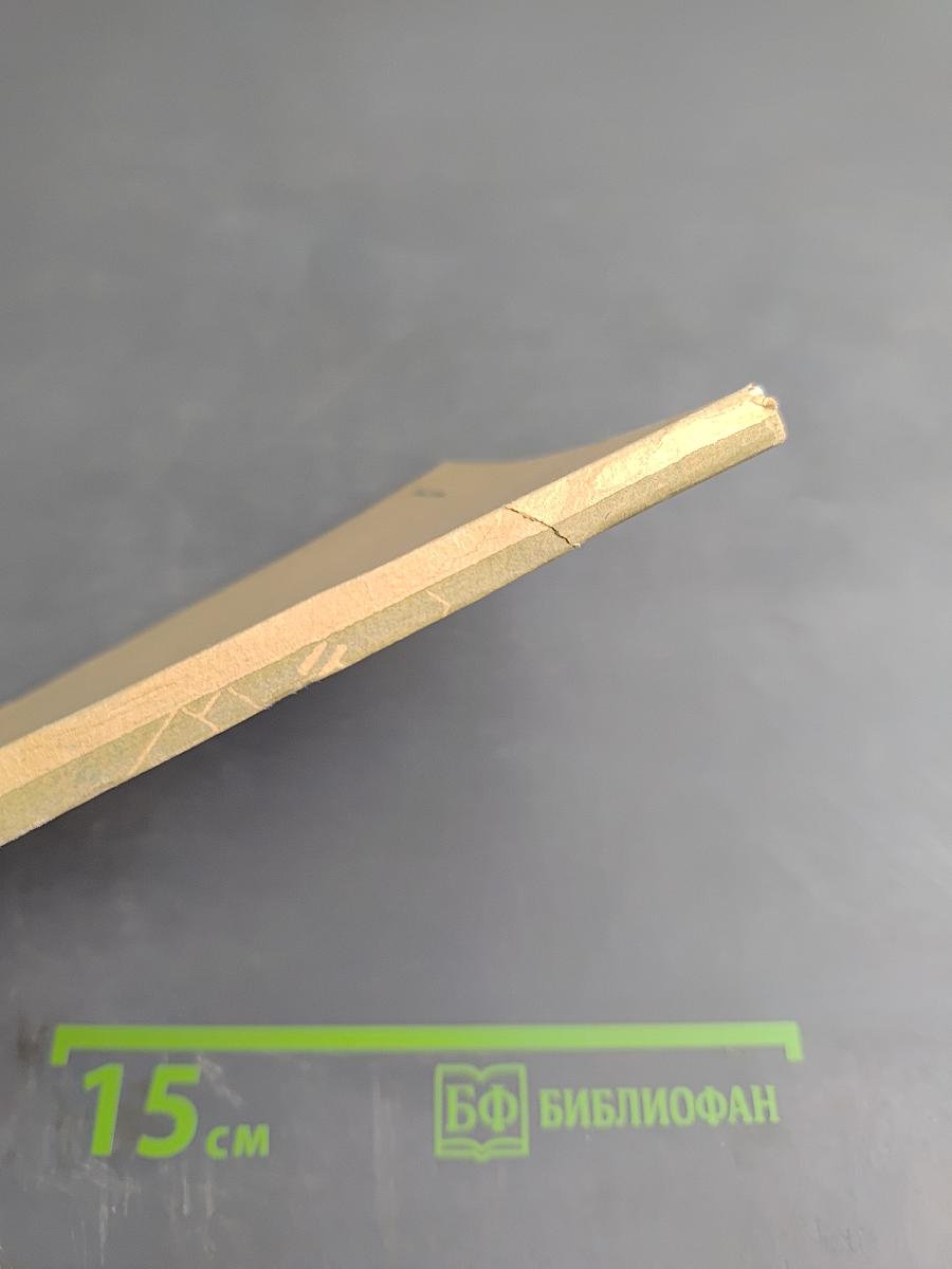 Как работает телевизор (Схемные особенности телевизоров)