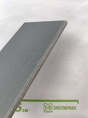 Введение в эстетику