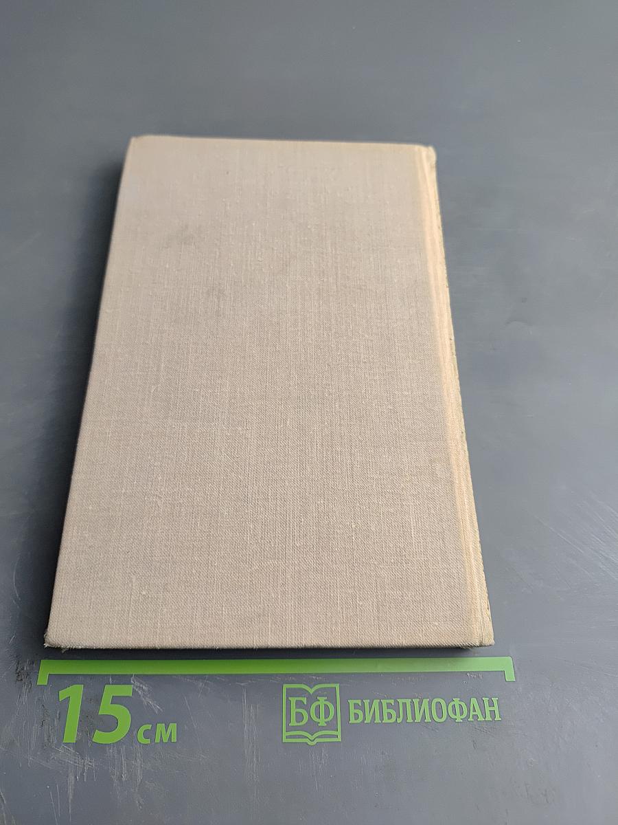 Сергей Есенин. Стихотворения и поэмы