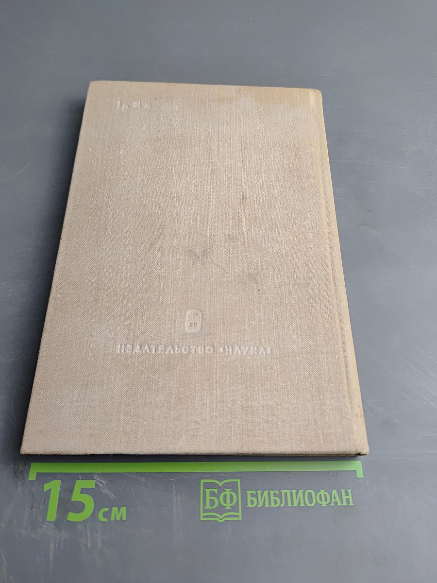 Типологические особенности реализма. Годы первой русской революции