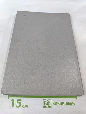 Песня Победы