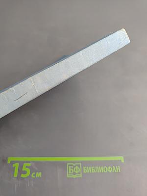 Автоматизация биофизических исследований