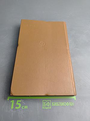 Кулинарные рецепты