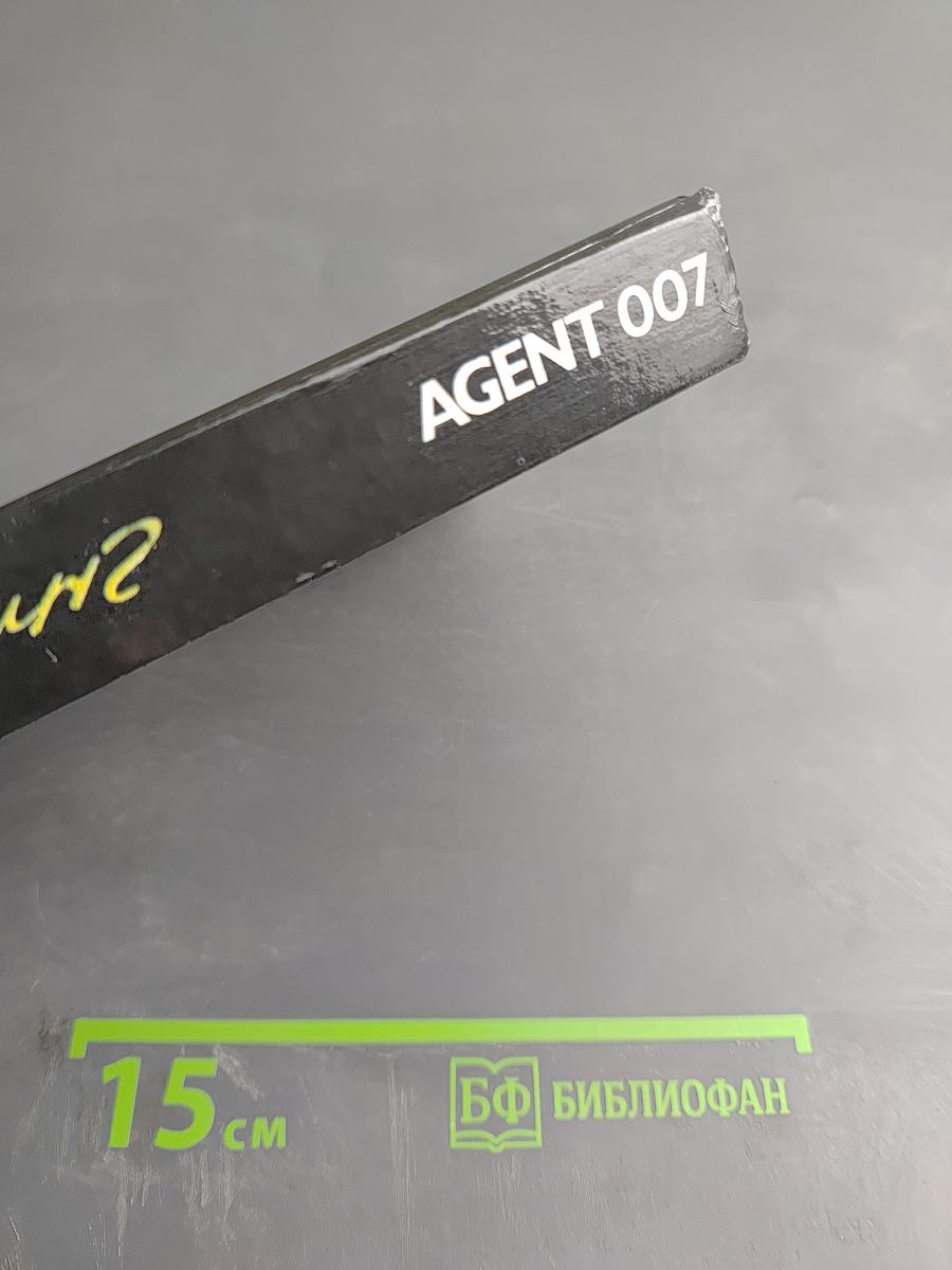 Agent 007: Из России с любовью; Человек с золотым пистолетом