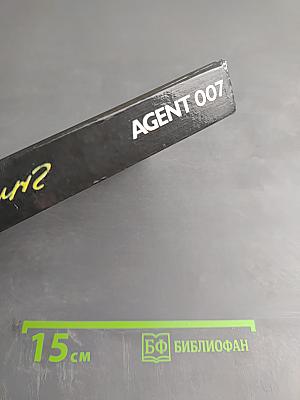 Agent 007: Из России с любовью; Человек с золотым пистолетом