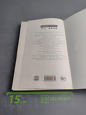 Оружие будущего: Какими будут войны нового тысячелетия?