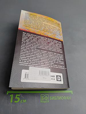 Оружие будущего: Какими будут войны нового тысячелетия?