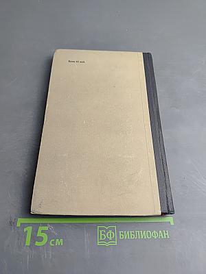 Генерирование случайных сигналов