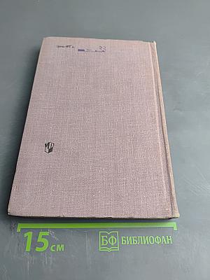 Дополнительные главы математического анализа