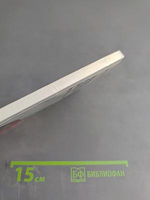 Комментарии к экзаменационным билетам по Правилам дорожного движения Российской Федерации категории 'В' и категории 'В,С'