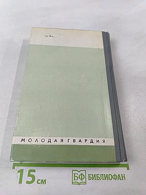 Янка Купала