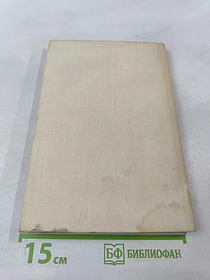 Балетные строки Пушкина