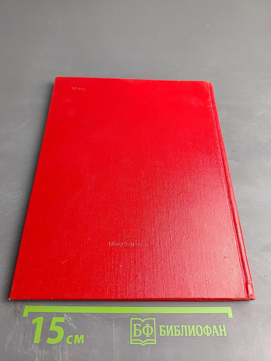 Добро обжаловать!