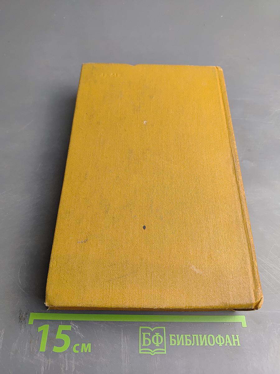 Пошехонская старина