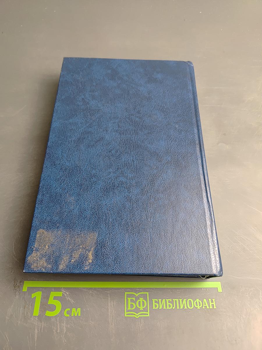 Философия жизни