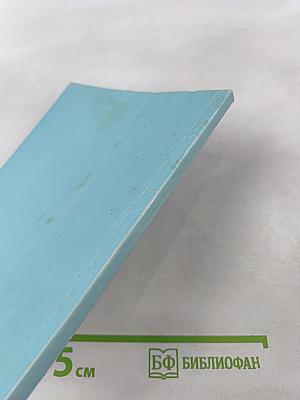 Всероссийская научно-практическая конференция «100 лет физической культуре и спорту в Санкт-Петербургском государственном университете». Тезисы докладов