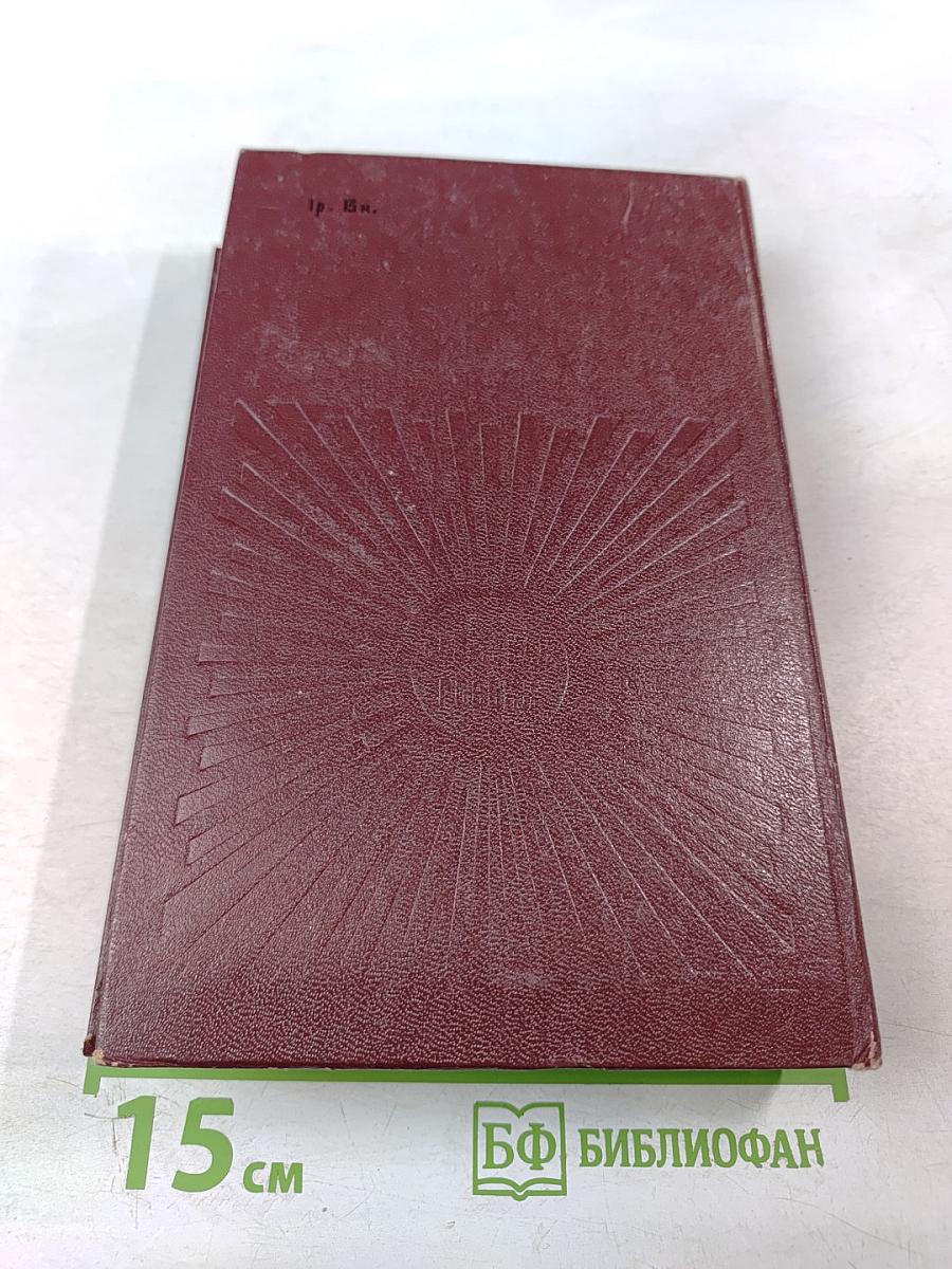 RAEM - Мои позывные