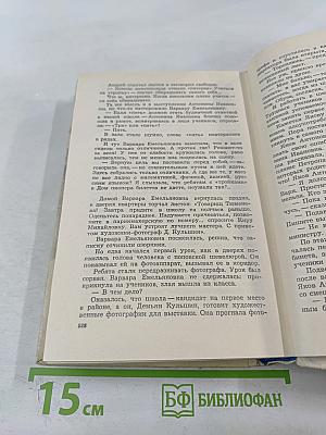 Питерская окраина