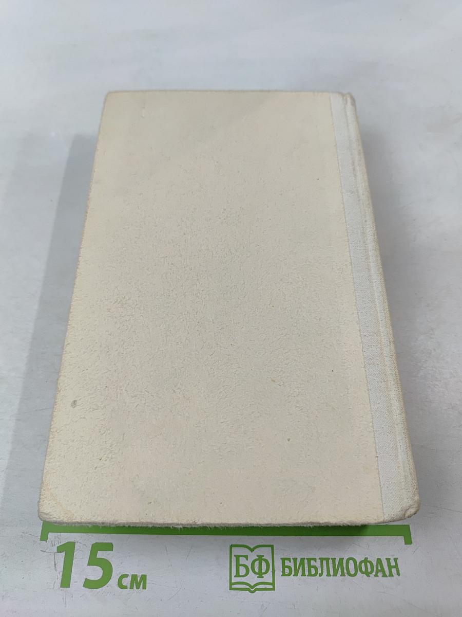 Питерская окраина