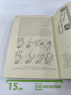 Легковой автомобиль