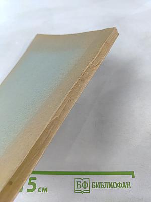 Состояние и задачи разработки методологии литературоведения