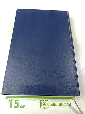 Beiträge zur Geschichte der Ästhetik