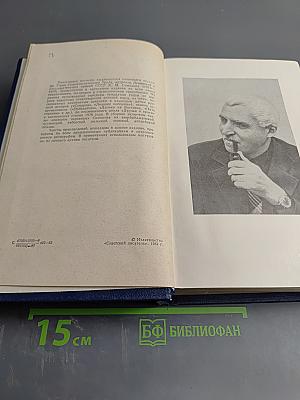 Стихотворения и поэмы