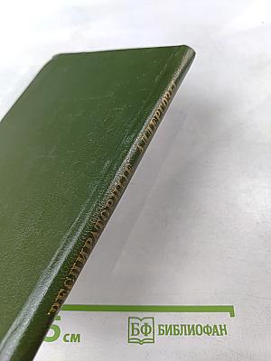 Респираторные аллергозы