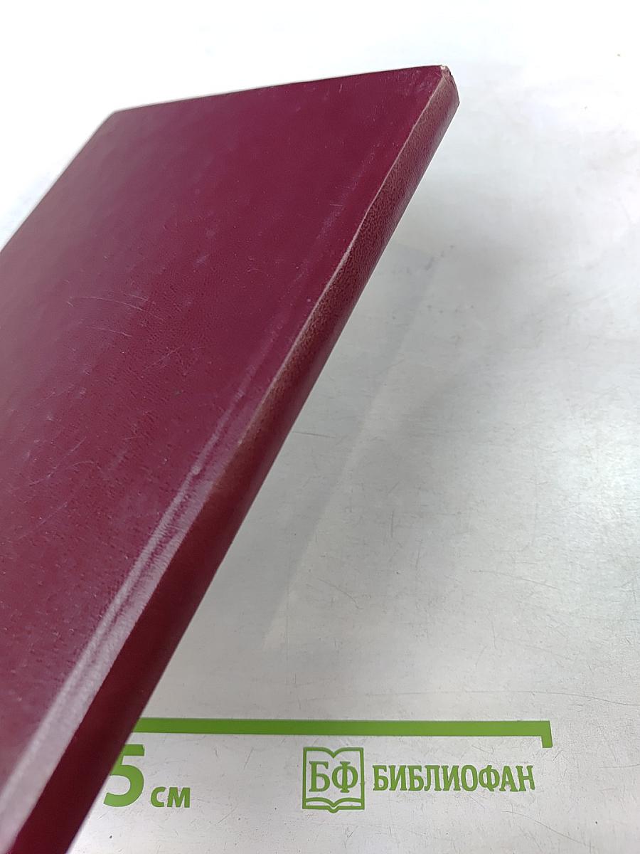 Кафедра факультетской хирургии с клиникой Санкт-Петербургского Государственного Медицинского Университета имени академика И.П. Павлова (1900 - 2000 годы) Исторический очерк