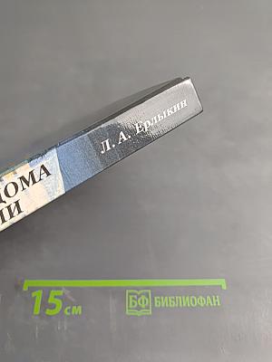 На участке и дома своими руками