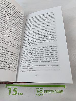 Новый центр