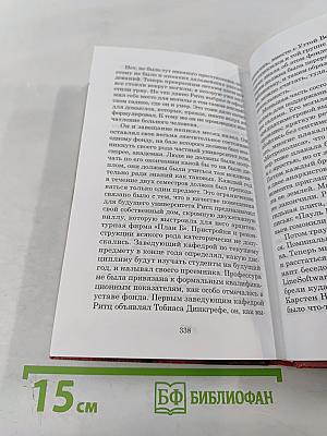 Новый центр