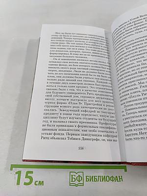 Новый центр