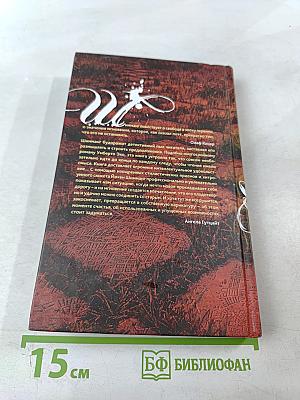 Новый центр