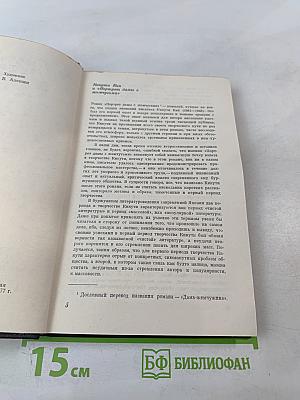 Портрет дамы с жемчугами