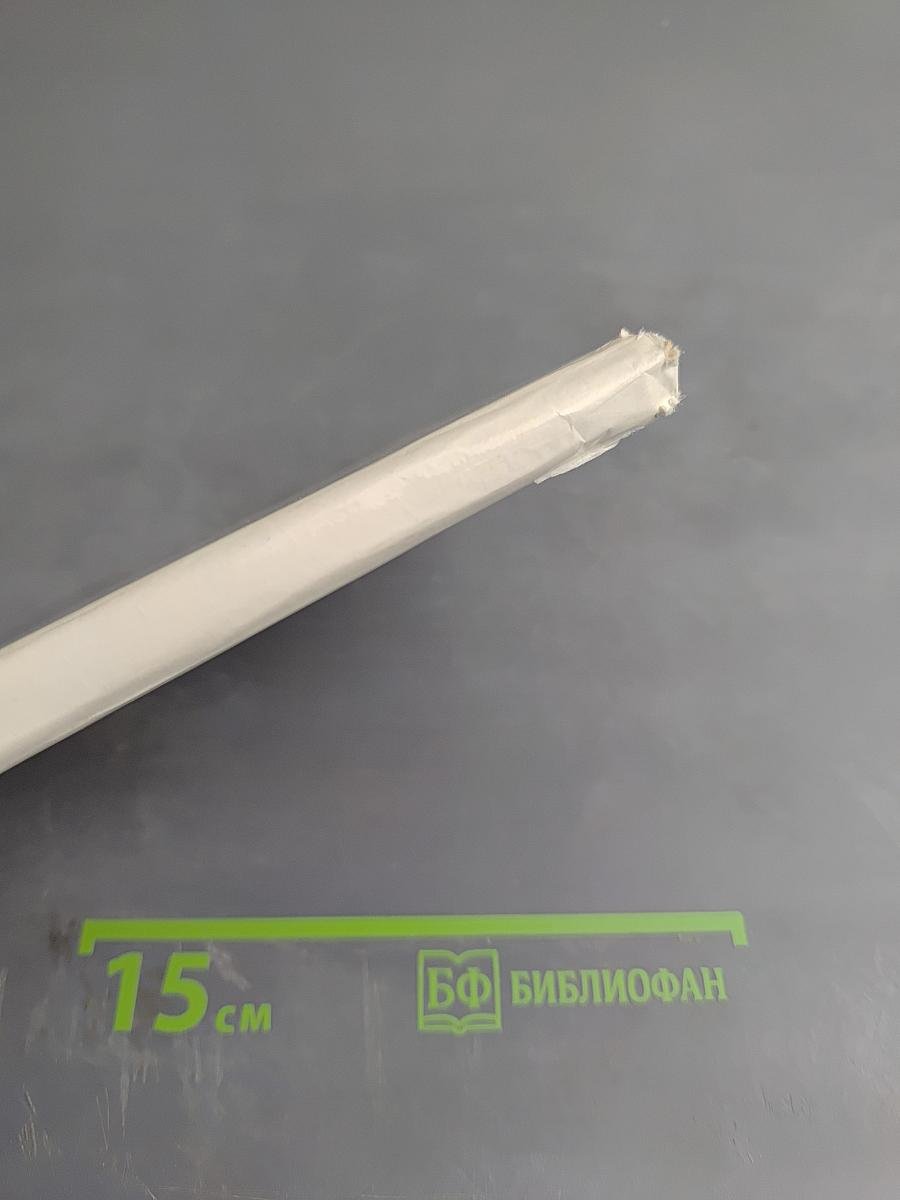 Валерий Павлович Чкалов