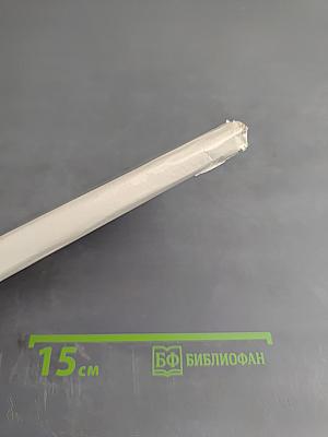 Валерий Павлович Чкалов